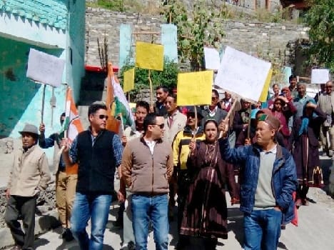 agitation against pm